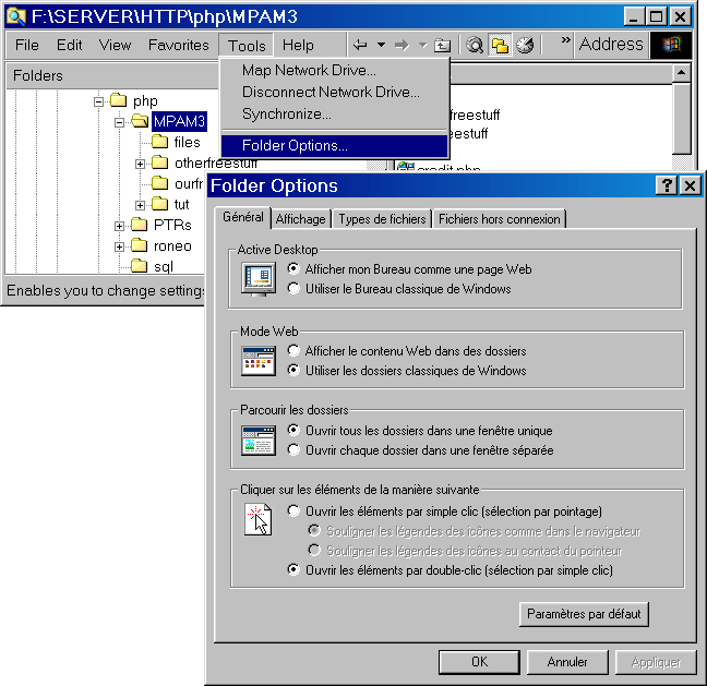 Explorer screenshot